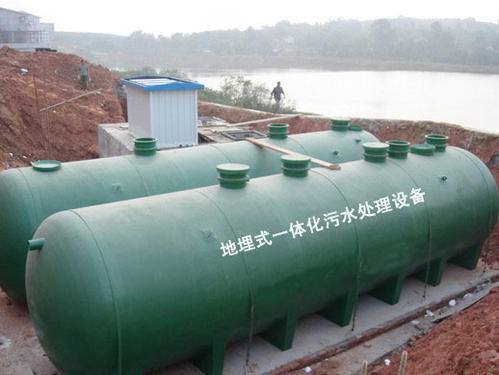 南召什么是一体化污水处理设备，它有哪些特点？