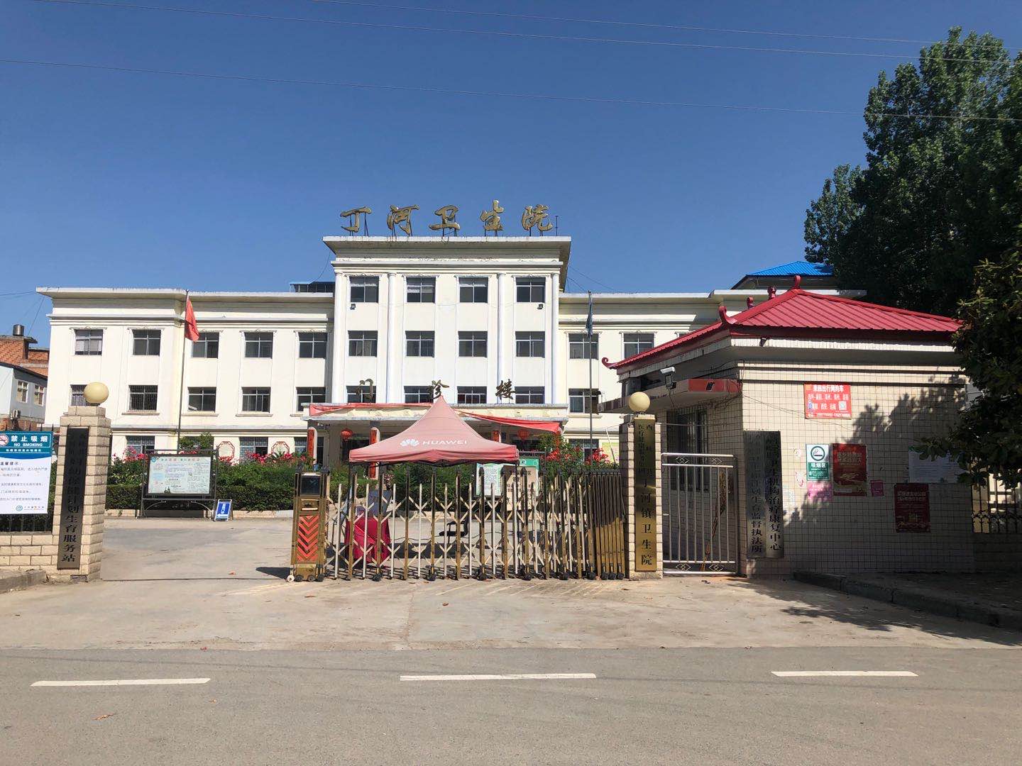 南召丁河卫生院污水处理