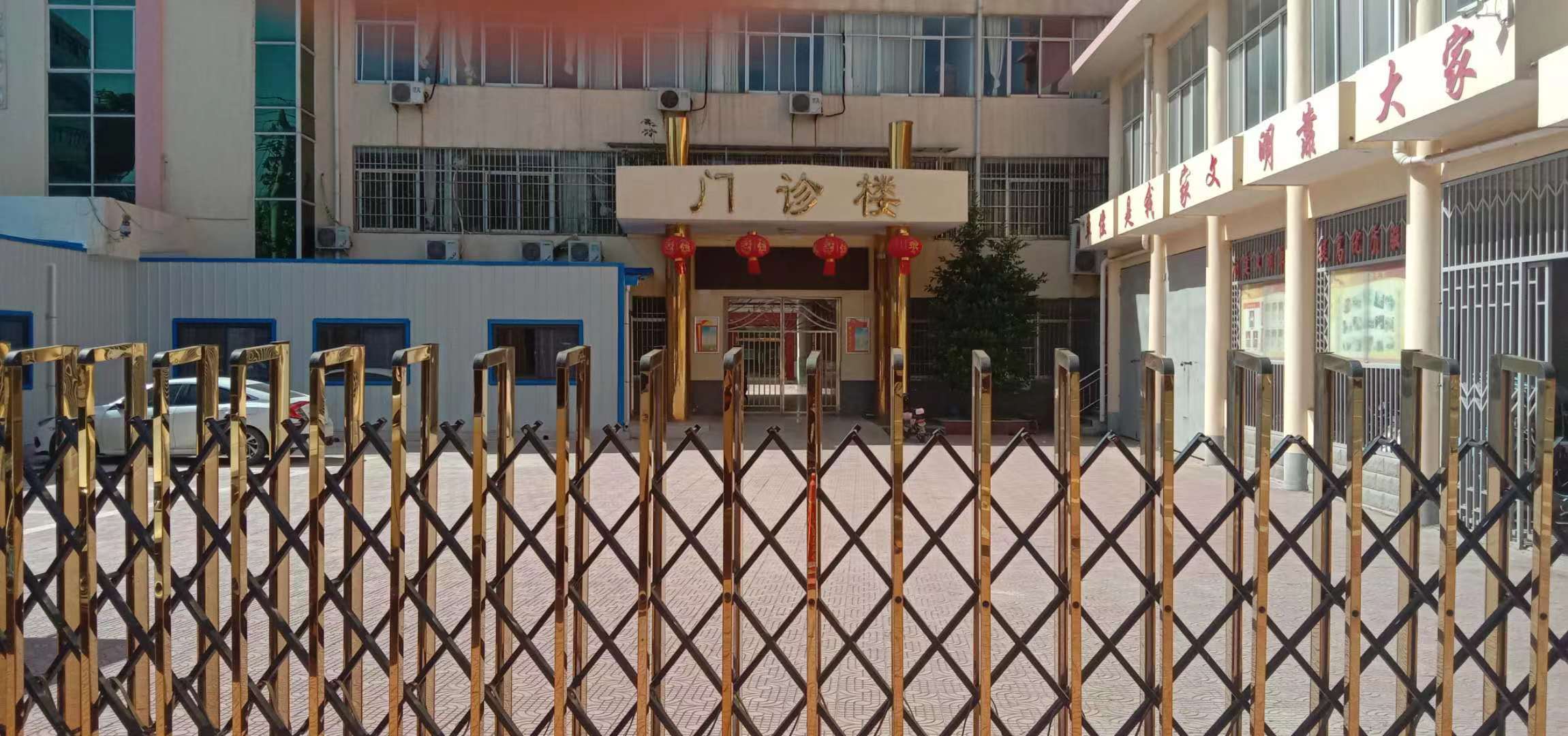 南召镇平县计划生育指导站污水处理项目