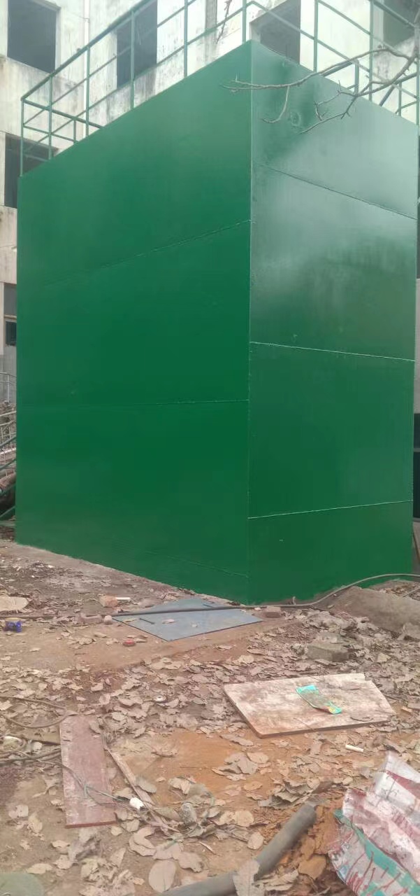 南召南阳恒坤环保设备有限公司设备制作视频